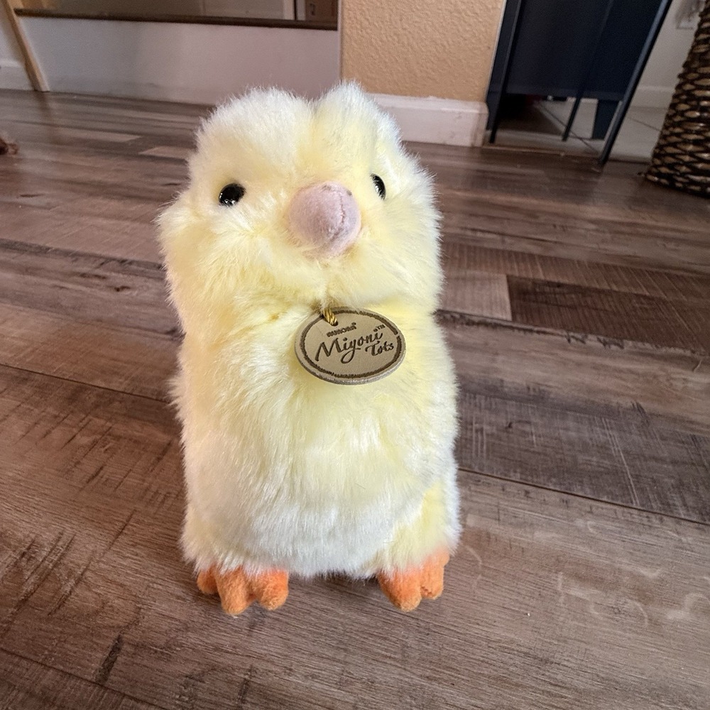 Aurora Miyoni Tots 2020 Yellow Duck Duckling 7" Tall Plush Nursery Farmyard Soft